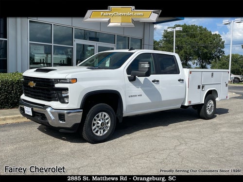 2026 Chevrolet Silverado 2500 HD WT