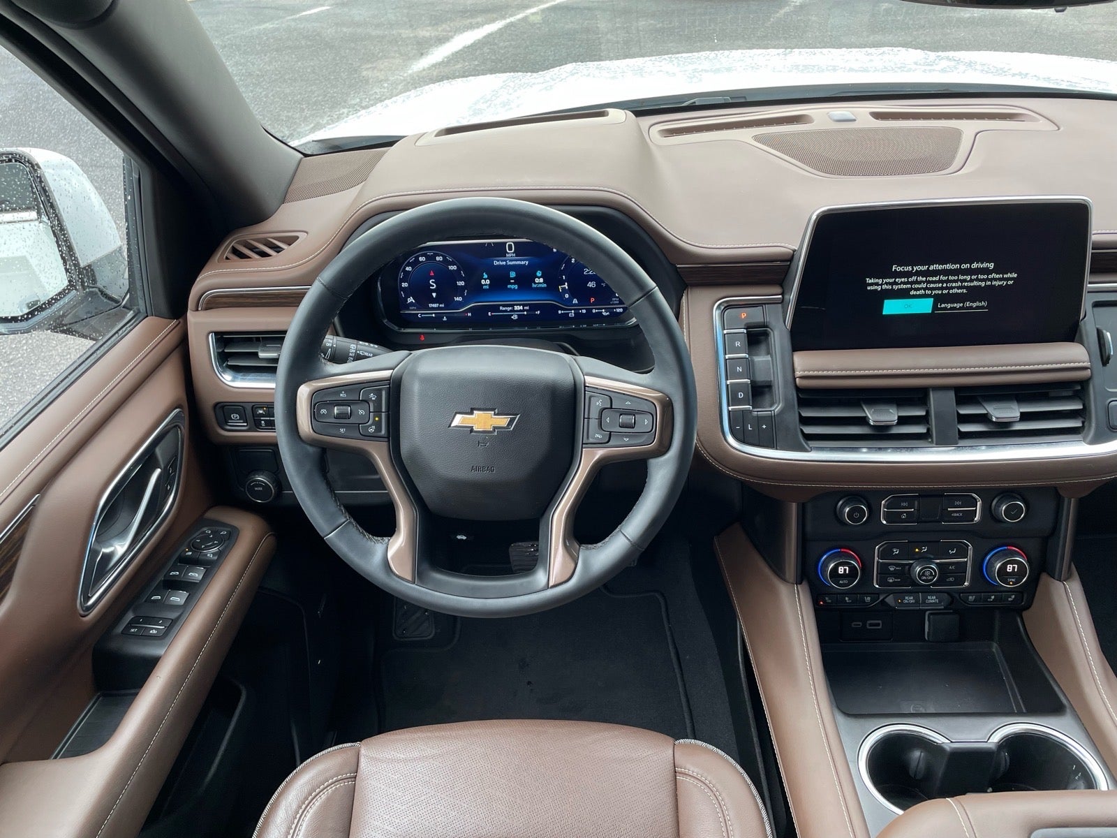 2023 Chevrolet Suburban High Country