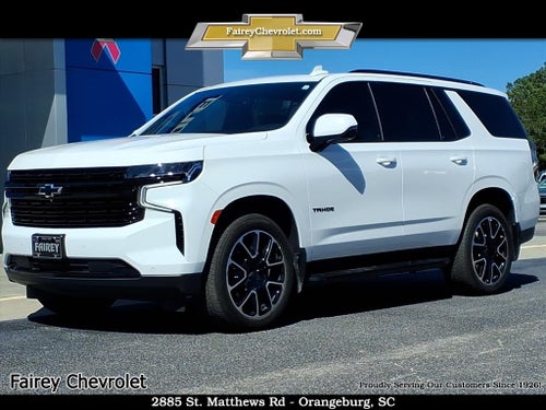 2024 Chevrolet Tahoe RST