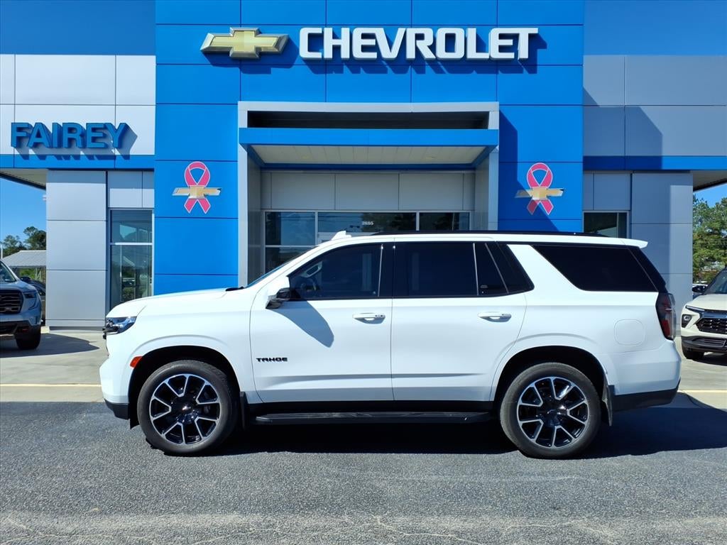 2024 Chevrolet Tahoe RST