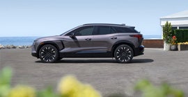 Fairey Chevrolet in Orangeburg SC